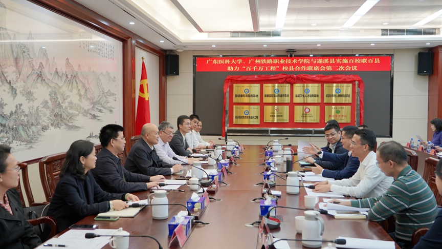 ABD6DC22BD3A84970202571EBBE_86D52321_ACFFF