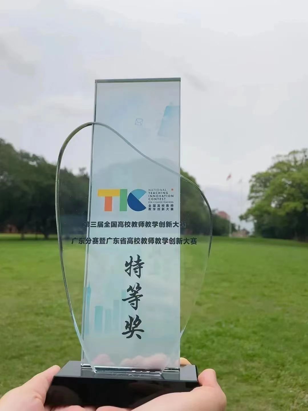 E882F2E2BD5971ECBE404F60A64_ACA238D4_182F5