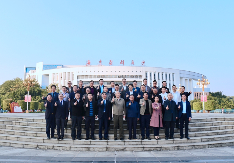 B3F7C9DBF4B172A5B9FDA773DBD_90107B23_4FE16