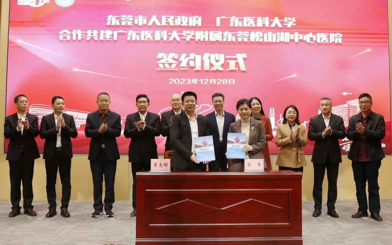 52ACD73B1AC6E073E1233C060BA_46BCE6E2_8756A