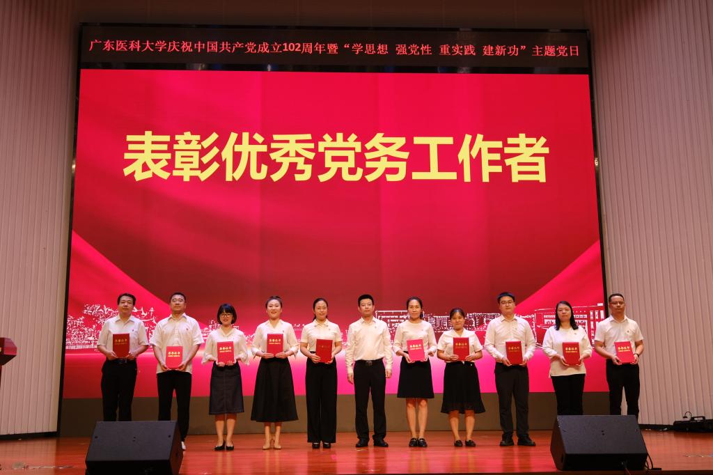 BA6850341996ACF9E446ACA4947_25BC6F87_1579C