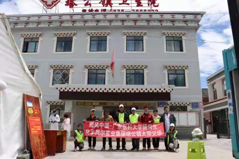 F0A499643B8D7640DCC730C5AF9_1C5DACCE_D77C