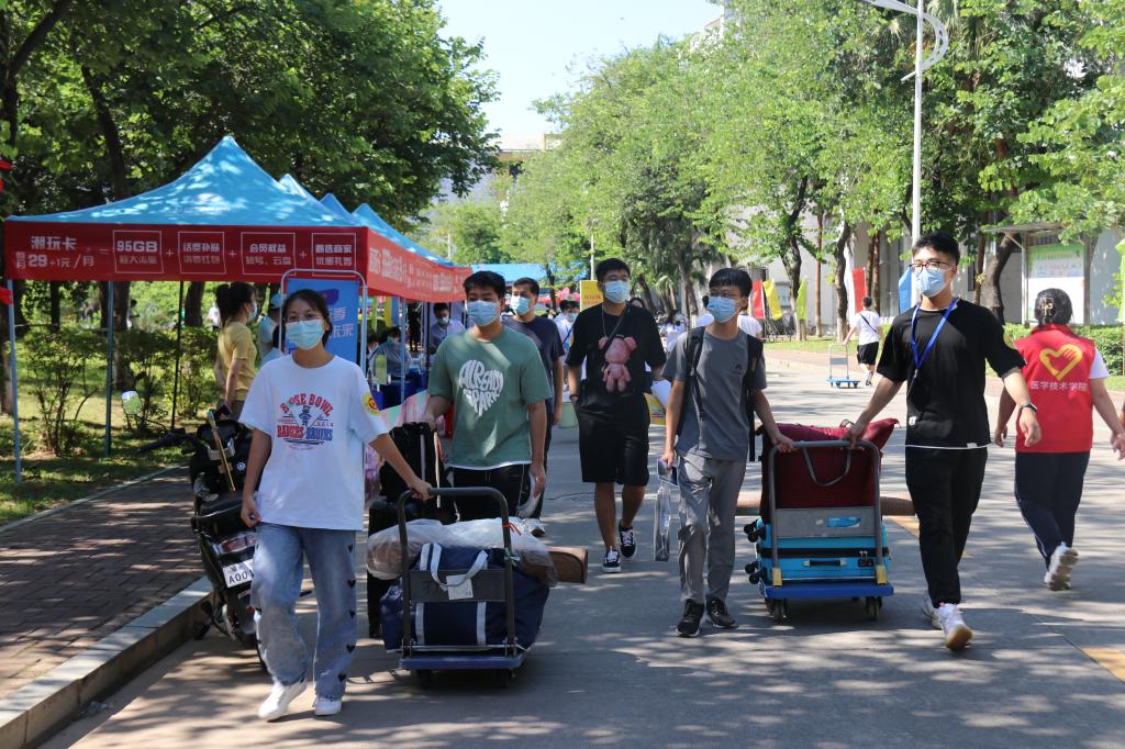 1C82CF8F435D7275C46ED8E5D12_EA2D2EA2_2720C