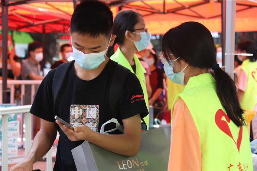 203991C790481318F94E0BBA725_612D484F_29B36