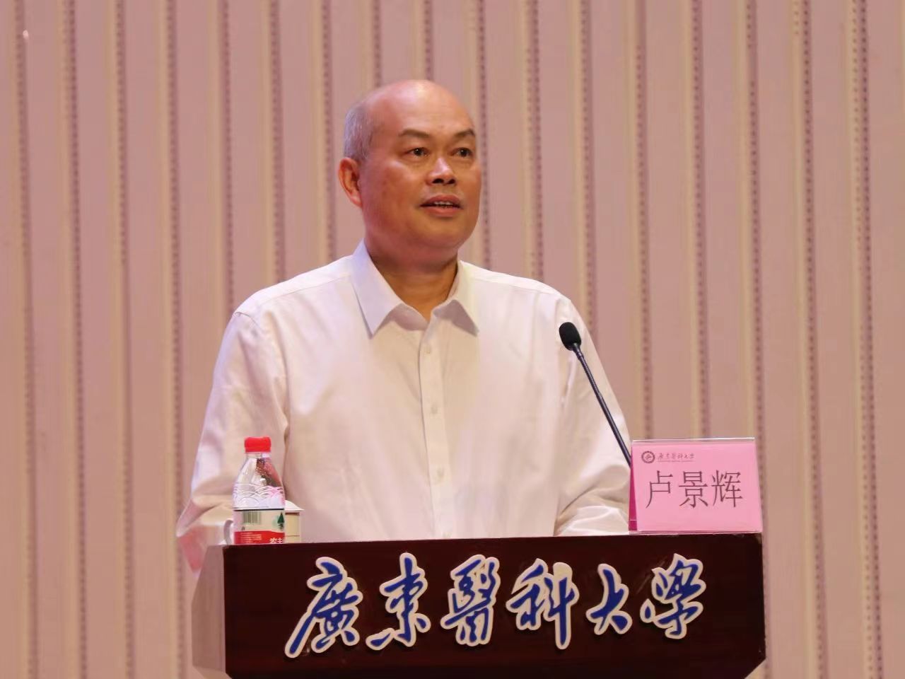 A0A0F6FF6A8DD3704C84FDEC36D_E42304B2_16FD7 A0A0F6FF6A8DD3704C84FDEC36D_E42304B2_16FD7