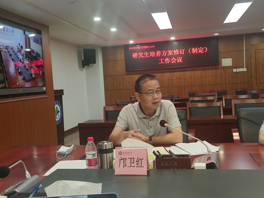 10ABEA3914173EF73BD3E7BE854_3A89403C_13F54