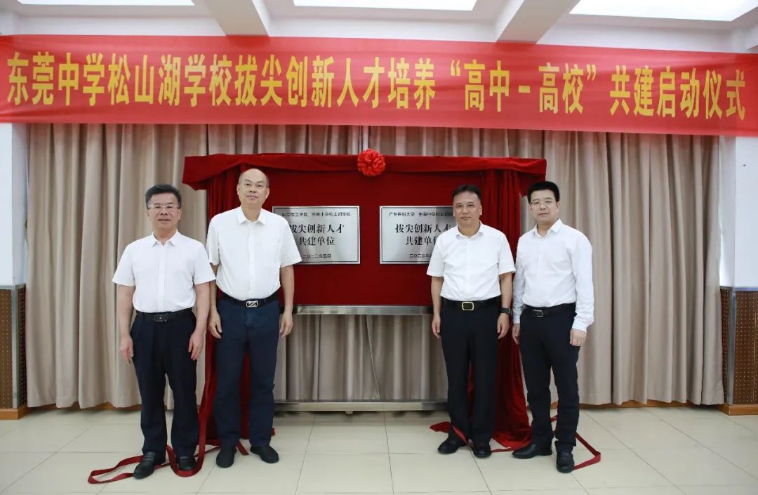 13518B8CDDA63AF79D31E7CF381_00E4FAD3_1876D