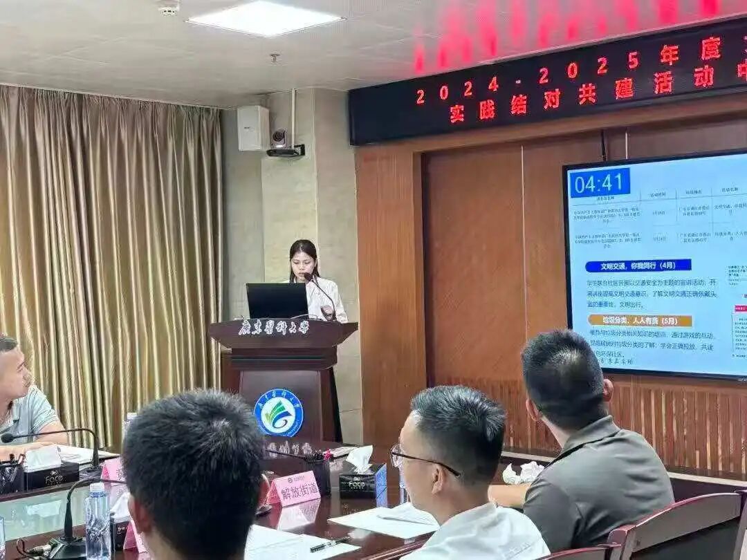 F4399C723016448B565B1E81565_82B5FD01_226B2