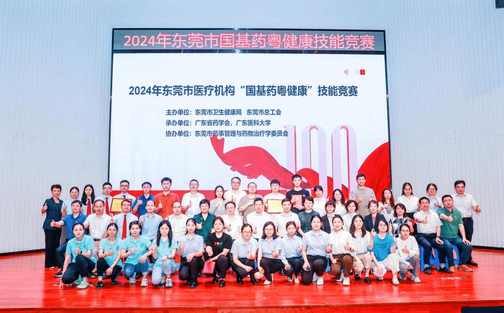 E8BD06F5FDCA0FE51E31E872AF6_3F901E90_1C7BA