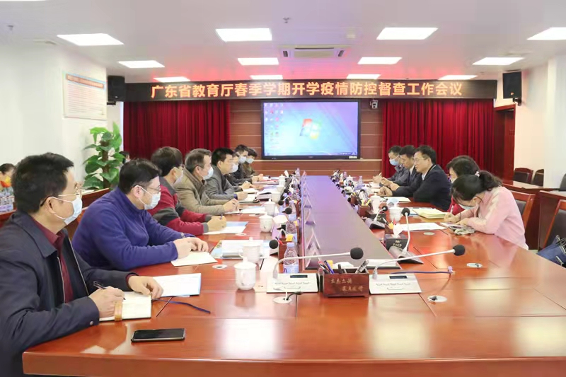 F8D84EC8E7045A8BCF725F46BA3_C5AB68B4_44A42