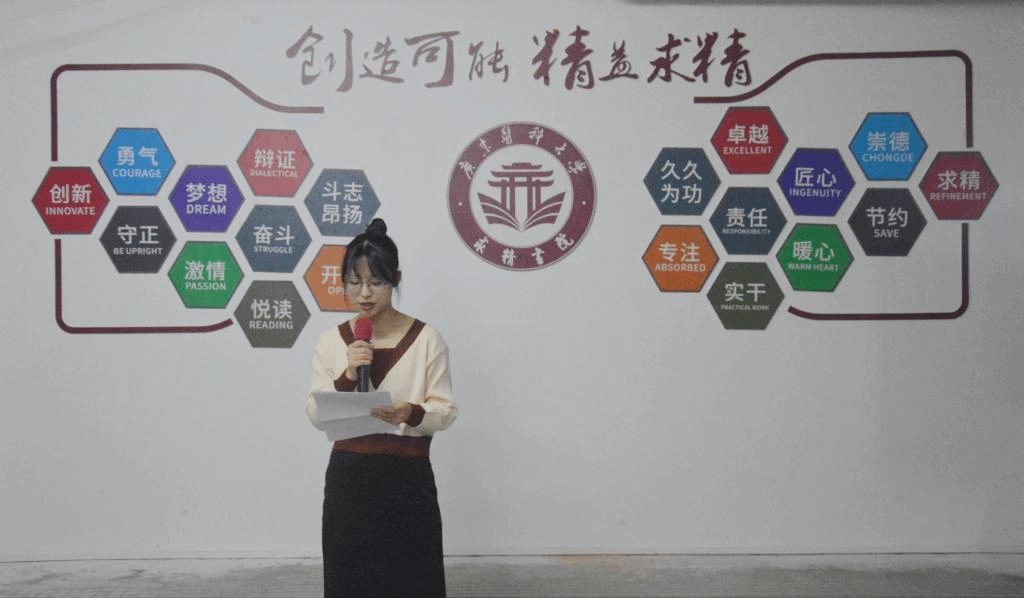 F9166552336F251F0D089B83934_E1E1C5A7_D33A