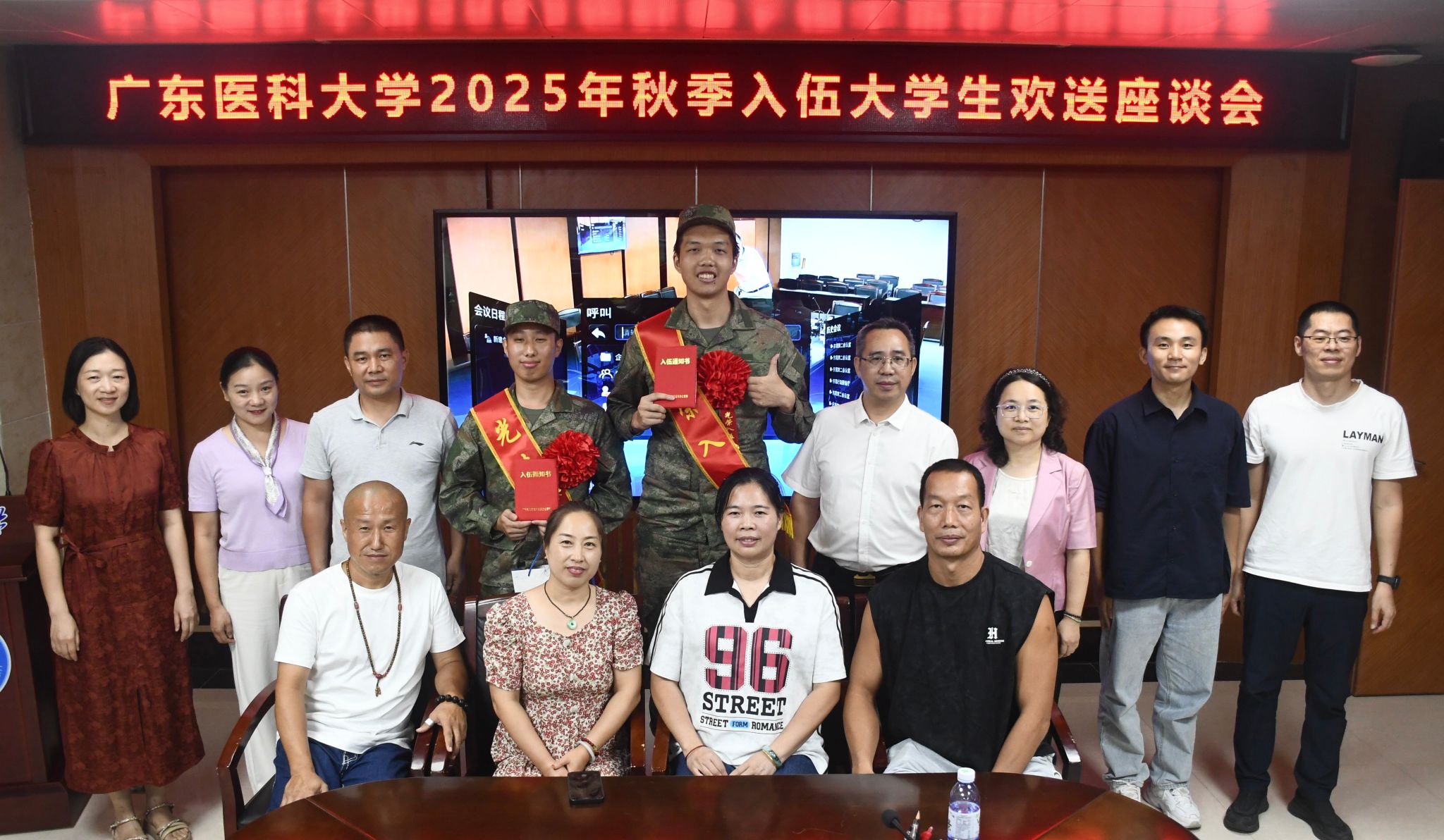 DECBF220B4F59421464B98AB68D_7504E9FD_526A4