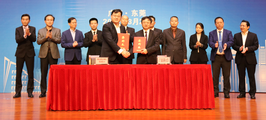 B862DF9DC991B99D4B17C36A484_080E0FB6_6E9E9 B862DF9DC991B99D4B17C36A484_080E0FB6_6E9E9