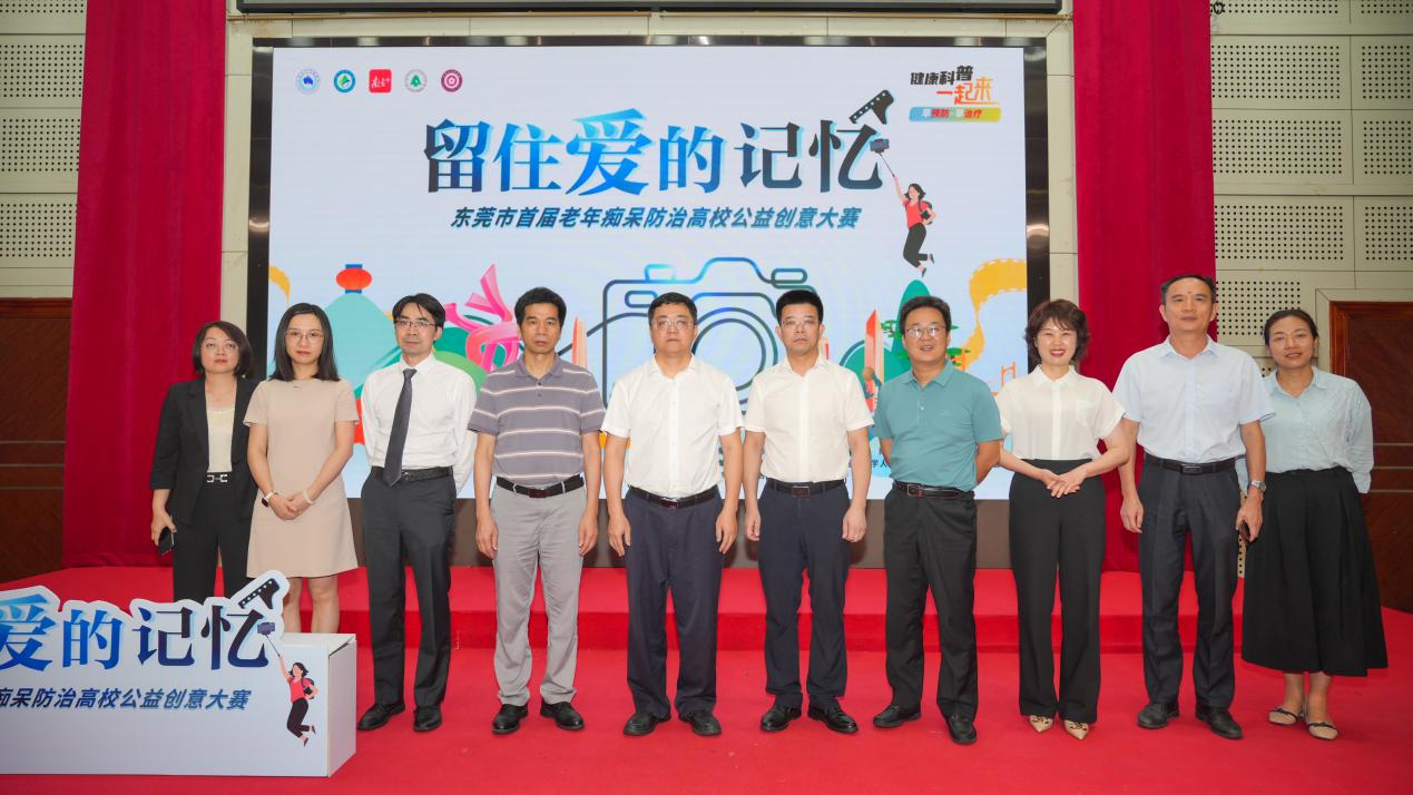 B15D811DCE59780567BBAFE40DF_2193C57C_1EF20