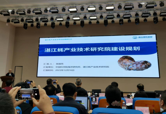 CA7E7ABCFEBF990E520BF04D6E4_73F8AC02_CF485