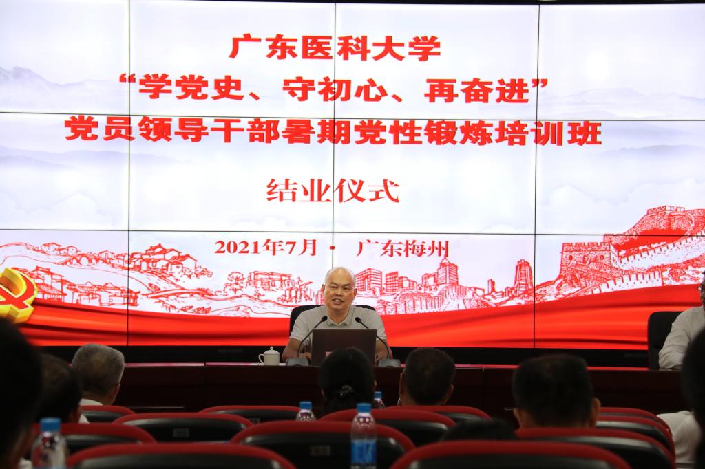 B793C5EC28CCC0688C2E30EBB78_46B01E53_1716E