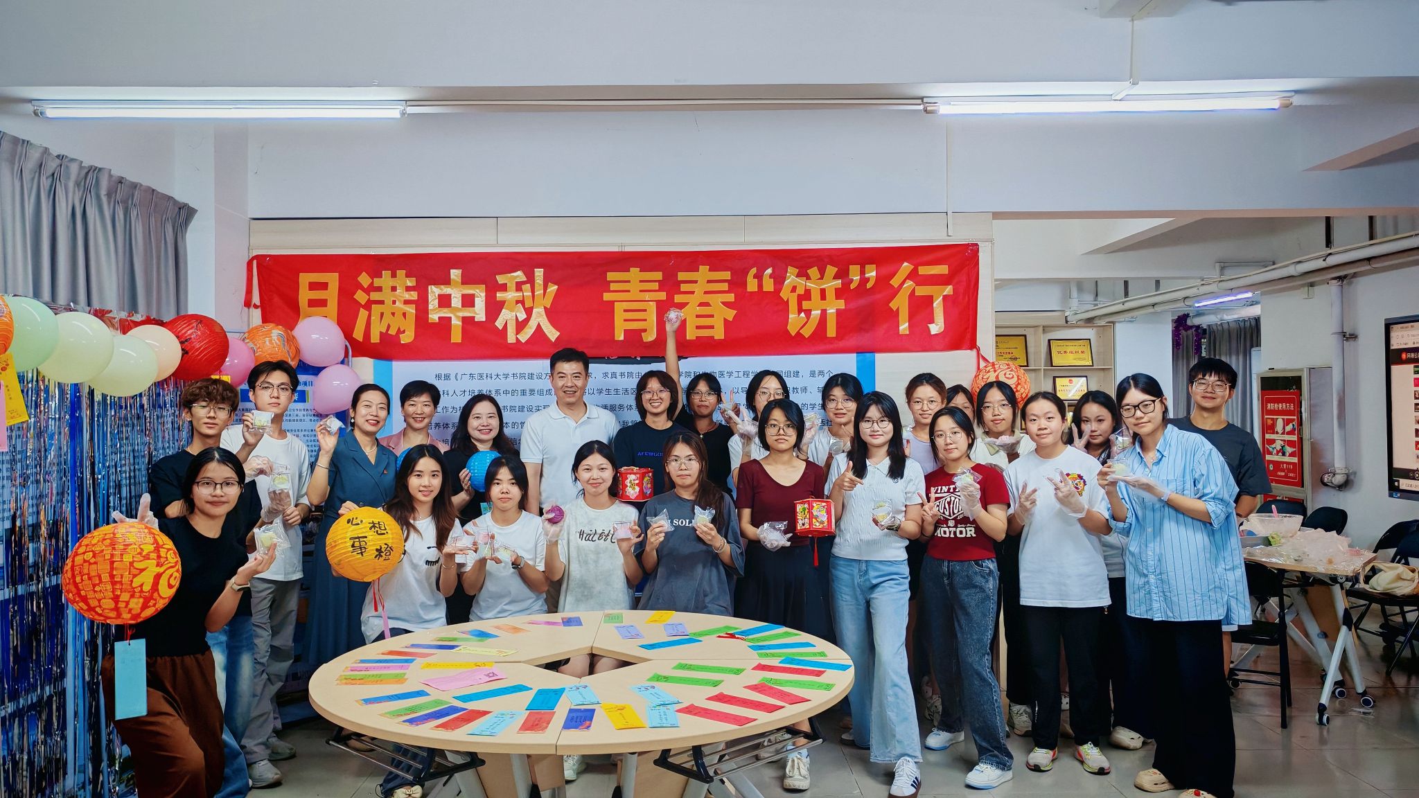 A420DAC5C3C05EC343348501E13_5D1483EE_63D1A