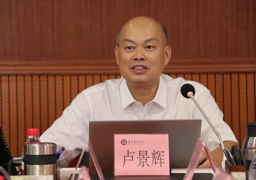 5B2C5AE7E60D4AC884A0C0AF935_BFFFAC0D_A0A5E