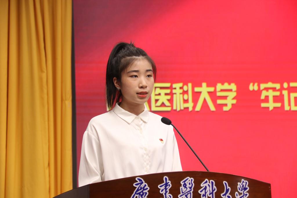 E33B469E615B8B424BE61890B0A_EC33E145_D529