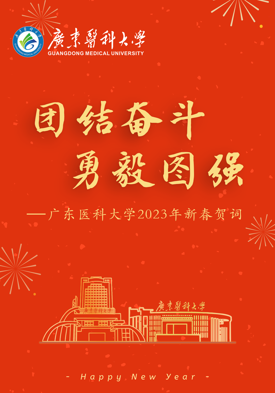 D09F040062607E66E77C5758DC6_E9D3C289_5EC47