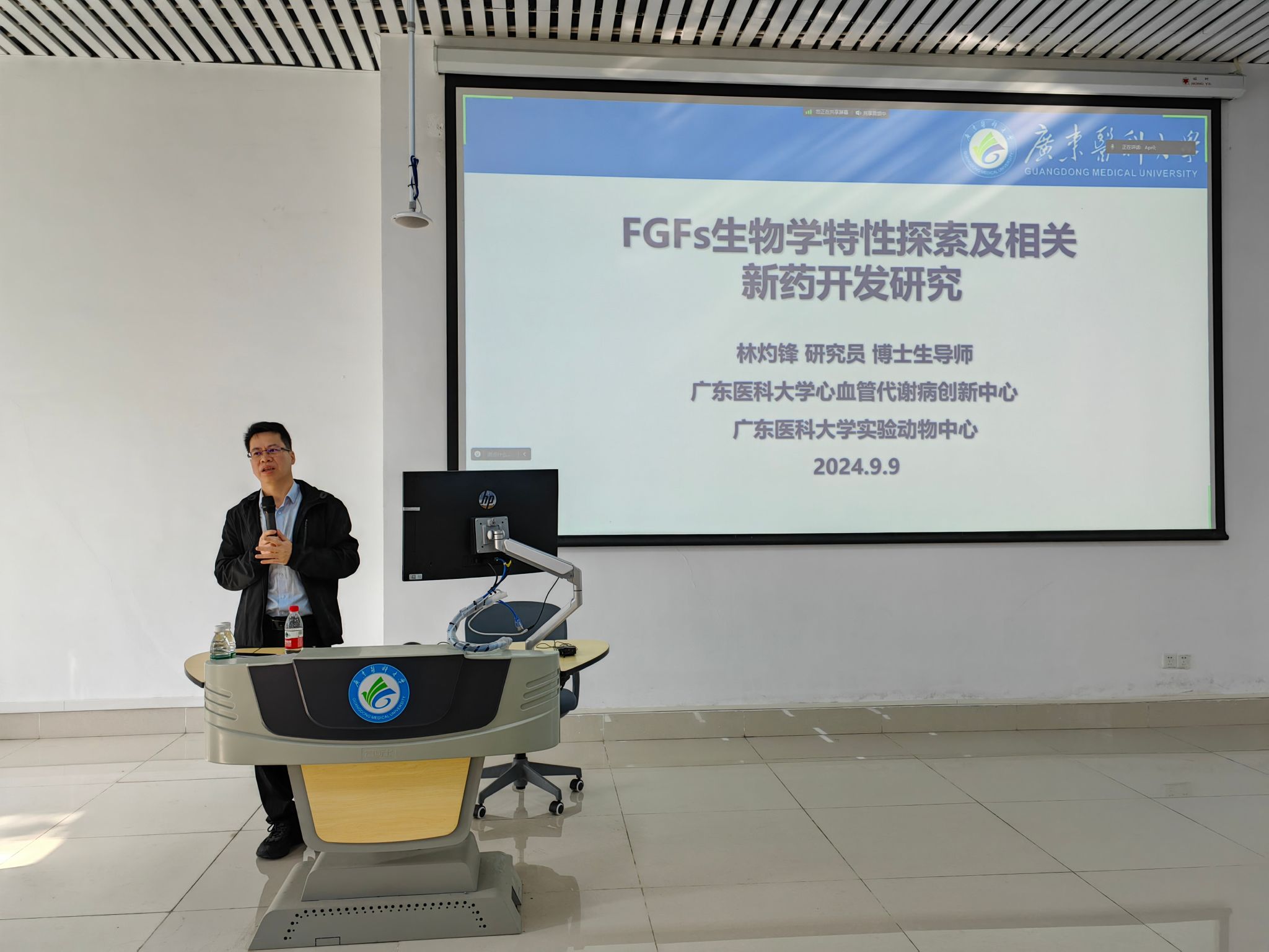 75E67888B9CAB82B5936FEC2AAB_38932BCA_3B604