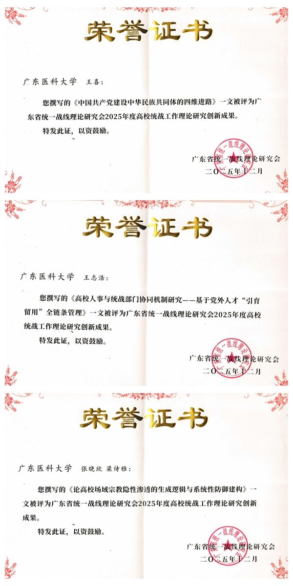 DC0C5953C4EE1D6568333C8ED31_D9B0B688_16DA2