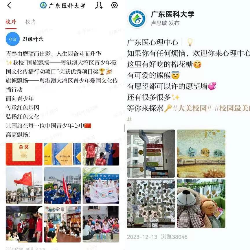 027CE5014ACD10D4ED8C27BAC94_C8B9E456_205A8 027CE5014ACD10D4ED8C27BAC94_C8B9E456_205A8