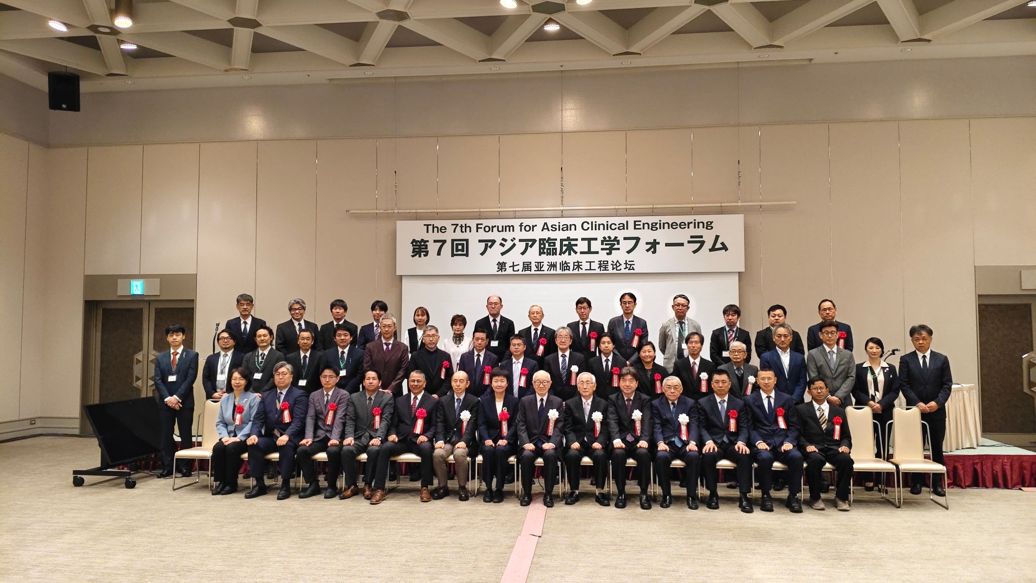 0BF85B4C6D9AC8D4711B222C28D_E96692EF_53B45