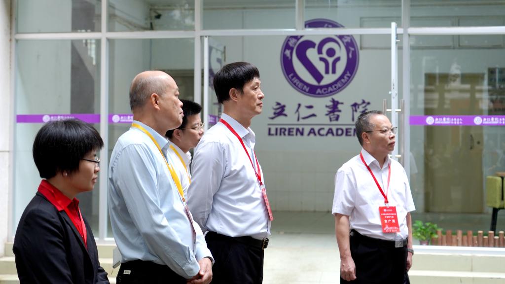 98116DD838EE88FCCE30C50A8CF_9BE70F06_10FEF