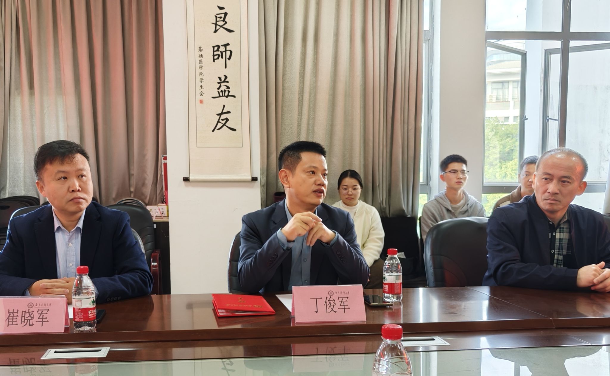 A7BF9A2F2DABB5B1287F54DA84F_DE1050A4_43FF2