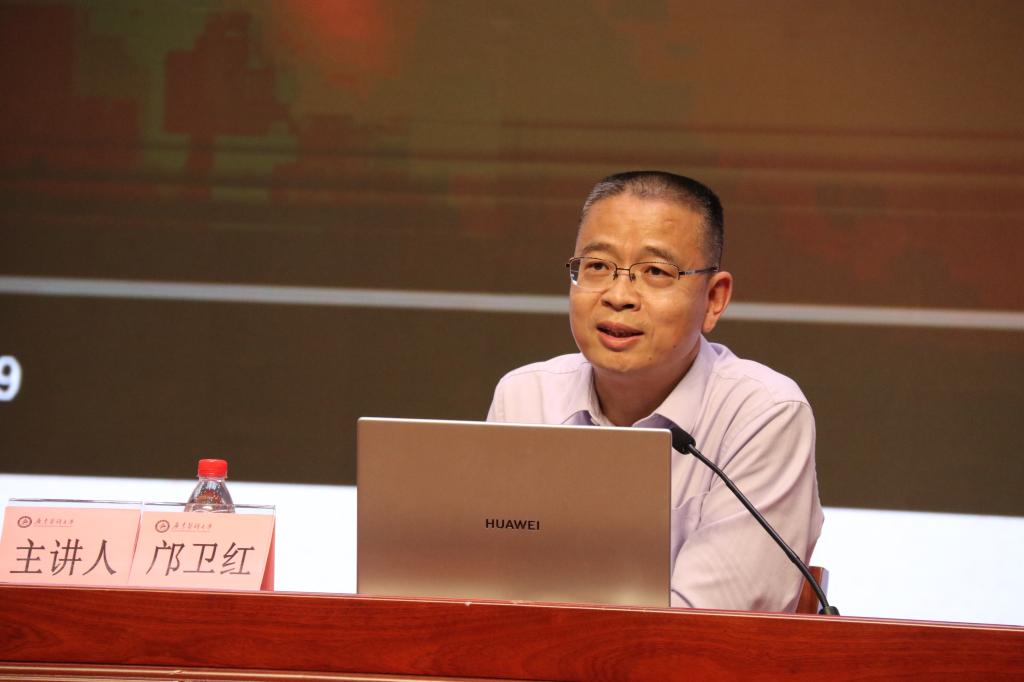 BA9F2664FA17198CE7199D14983_50DCDE0D_C104 BA9F2664FA17198CE7199D14983_50DCDE0D_C104