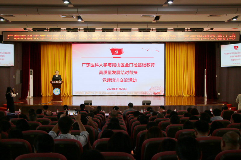 BF675C2FE4041E1C292328A36B3_59E52B6F_94E5C BF675C2FE4041E1C292328A36B3_59E52B6F_94E5C