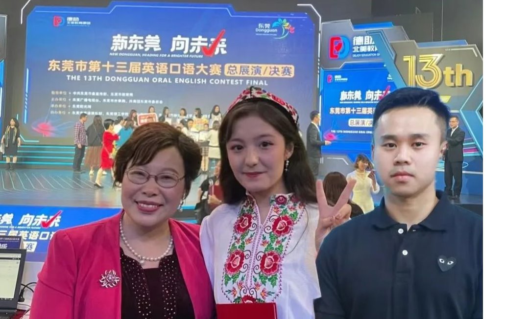 D2C54F2FD347FADF8D34A9F23B1_2EE25CDF_1DB0B