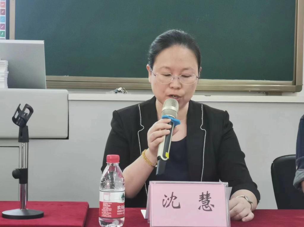 BE5ADE3841CC5D5C612FAB43556_ACFE2E71_F2B5