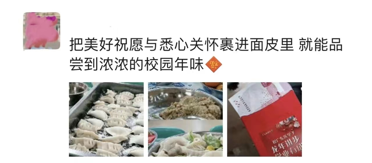 27E9837063FFC53130853F55195_8047ECC5_36EBC