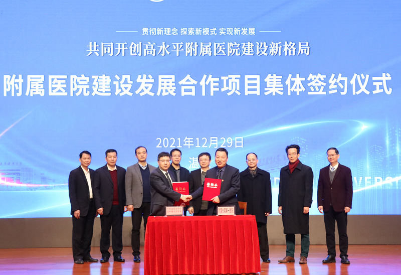 E9FCDCD55ED17ECC823524236F0_18C46D45_2D760