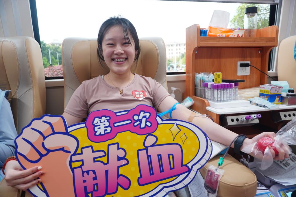 AA103529EEF12E40967C8344D73_F654556A_193DB