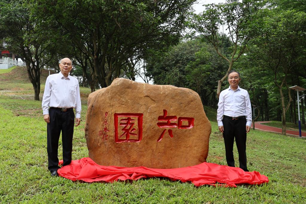 A9CA6605B074A0E426177956F7F_38ED5FF5_2F21C A9CA6605B074A0E426177956F7F_38ED5FF5_2F21C