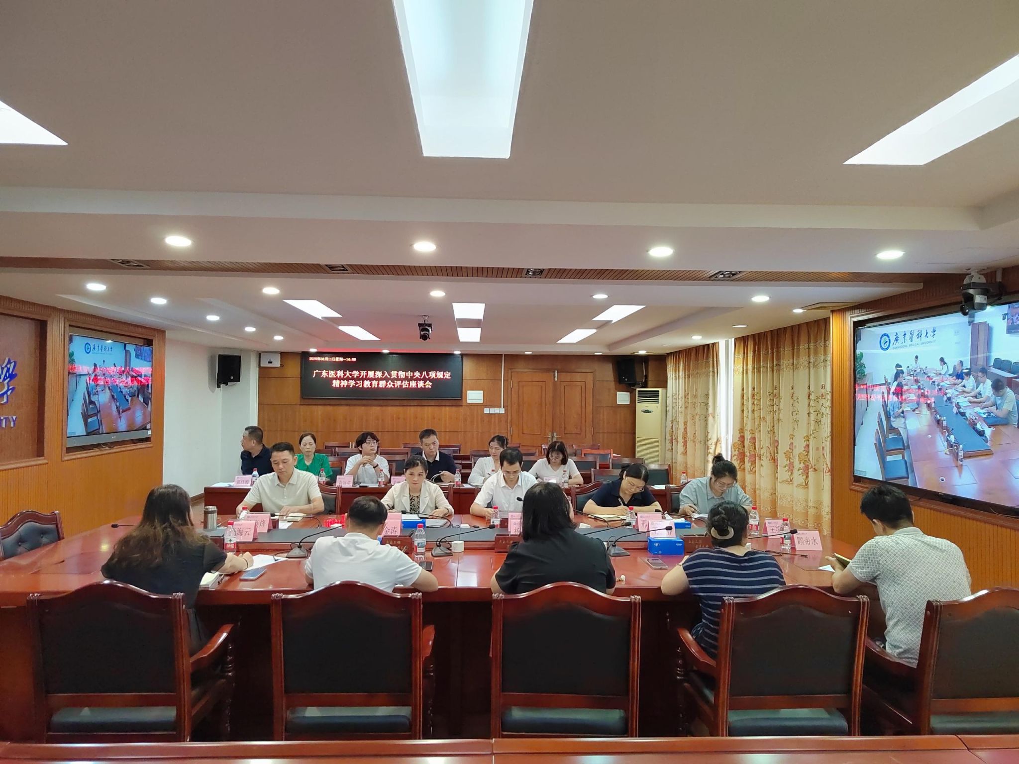 DE06495365BA3C746EAF62205AF_B6861369_543B1