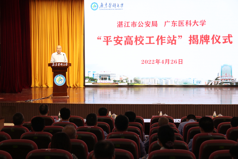 305BAB5D5C767B92C691CE40B38_5F248BE3_7911F