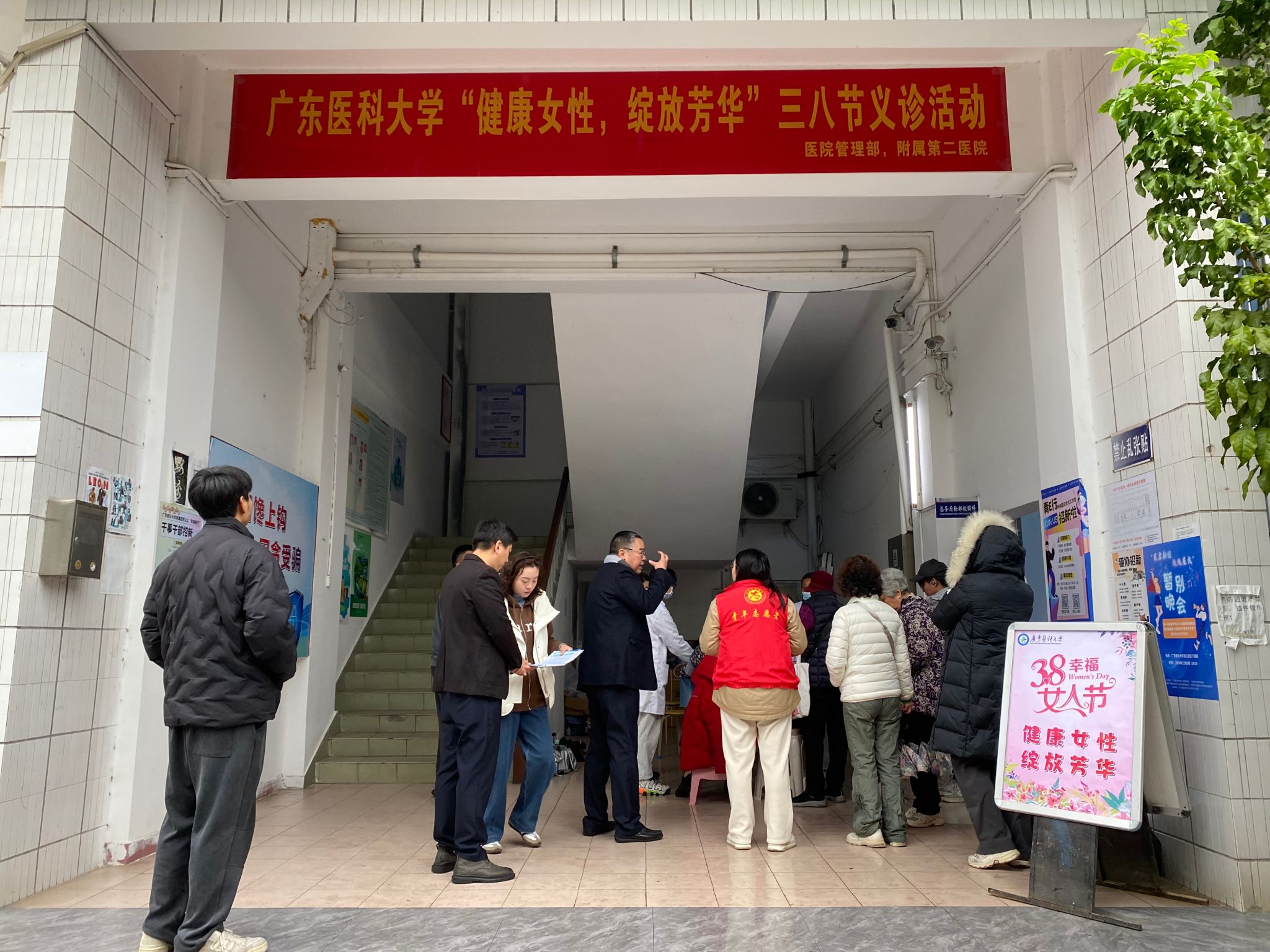 3AF941E56C232317033FF53BE8C_87FFA9BB_69AC4