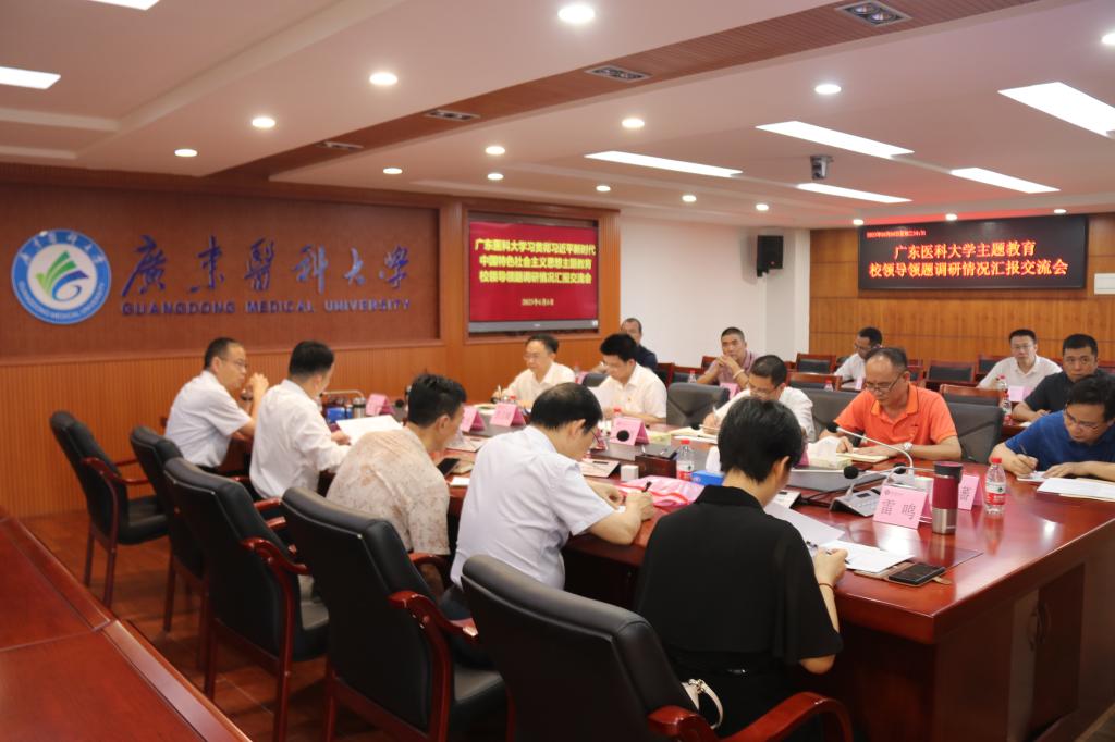 4B11D201C8B09BFDC4A5AE9FEEF_8FFE6B23_13981 4B11D201C8B09BFDC4A5AE9FEEF_8FFE6B23_13981