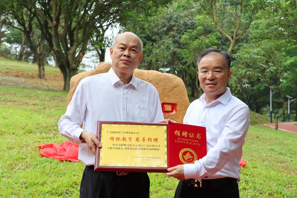 B748447A2F33C7525155CBFAF39_0E8D1293_1E341 B748447A2F33C7525155CBFAF39_0E8D1293_1E341