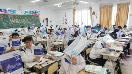 91587FD87EBFDD6F4DC84E816D4_6009C72E_A8038