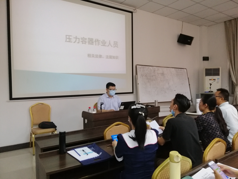 27A59C5D2E5F9399AF097C3E59F_E45E8F61_41E5D