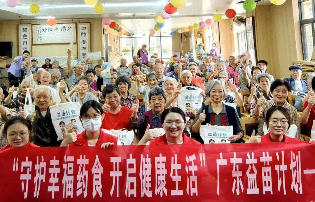 8C035C6225A815FDFFA5E232C70_EBE24991_69CD1