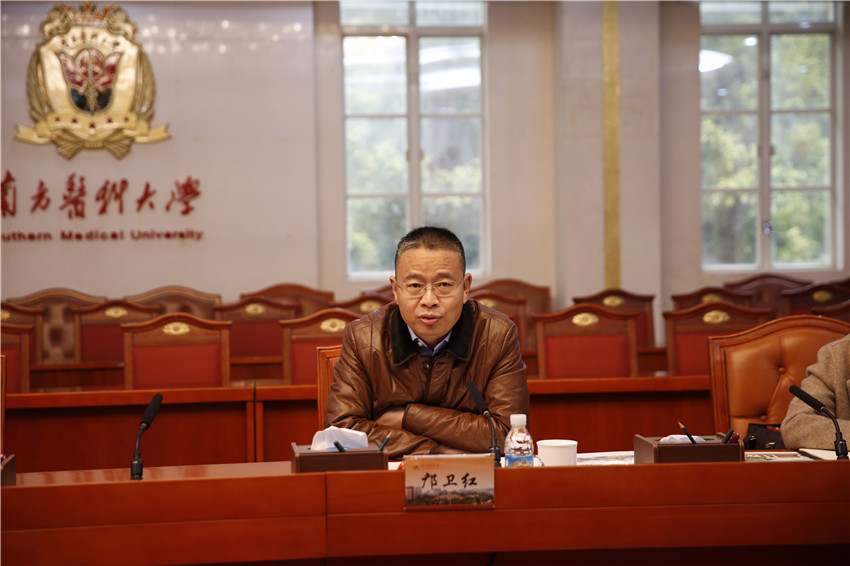 E201B294322070EADEE8AB6E854_A51DB856_21102