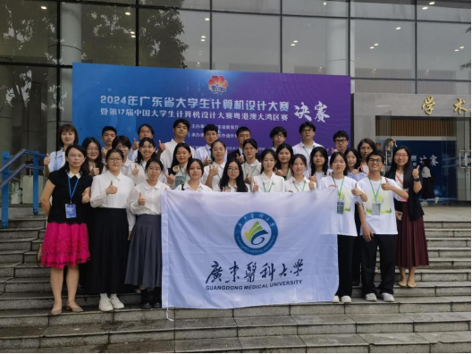 9A4F42304A318387EC39275581E_0BB75F27_CCA25