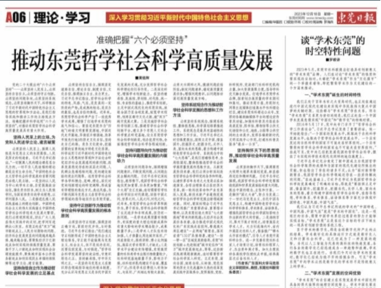 7D3377215F4EB856EAE7E7A89B4_7A99E774_2BDED