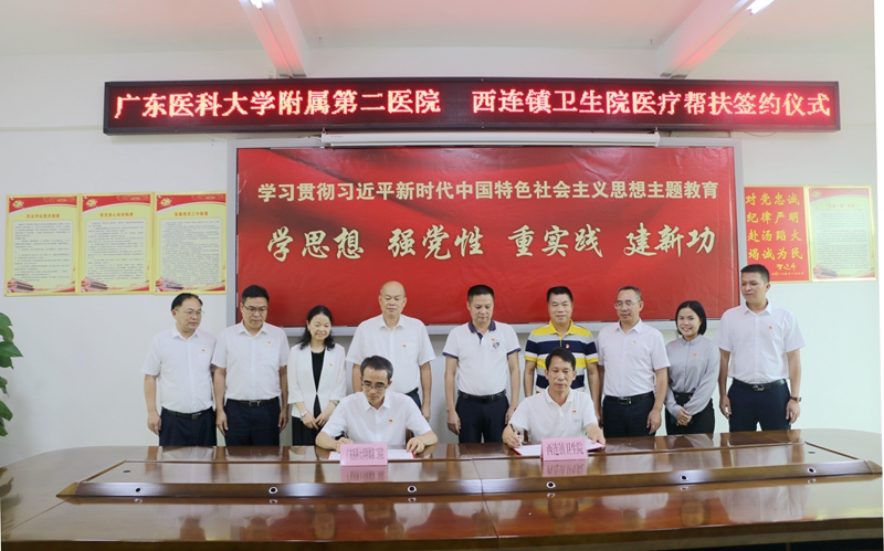 DCFCF78F30B2A35CF5E2521F7EC_4371C70D_4DE12